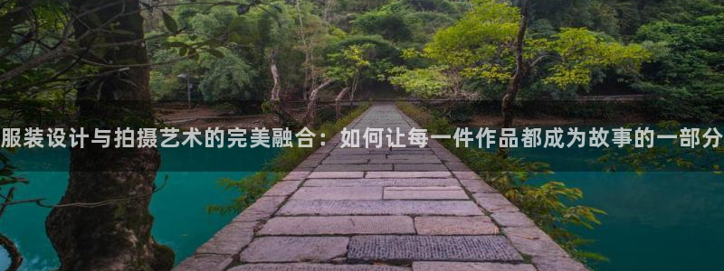 乐发平台真的假的