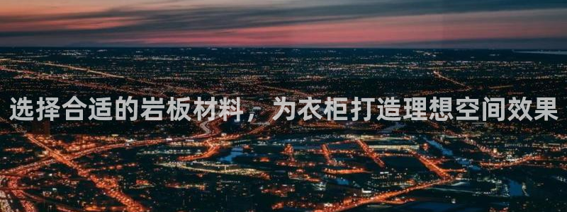 乐发彩票直播平台怎么样