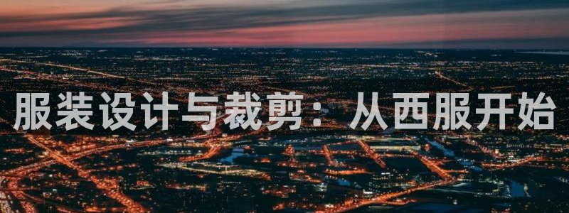 发发乐游戏平台