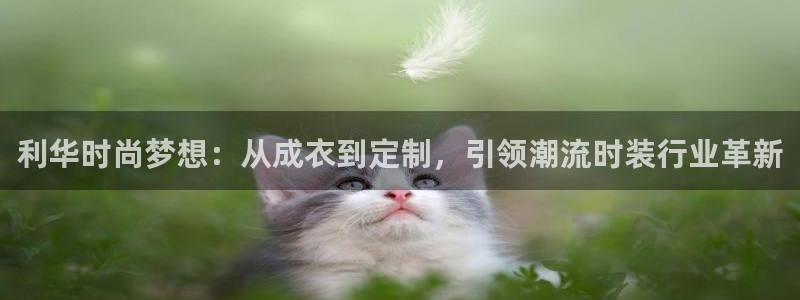 彩票乐发III购彩平台