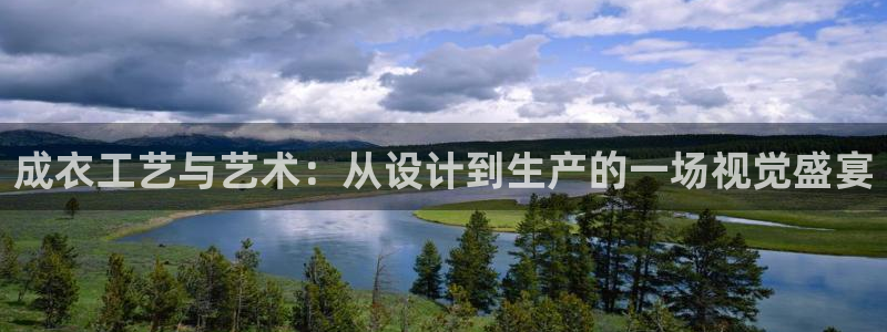 乐发平台网址是什么