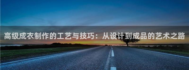 贝发知乐读写平台