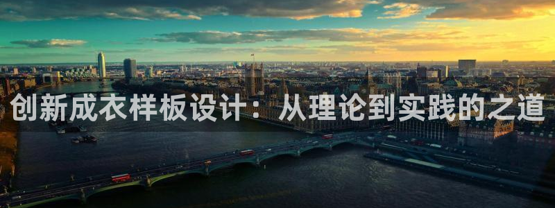 乐发vll彩票平台