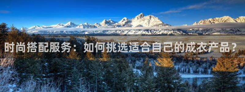 乐发ll彩票平台