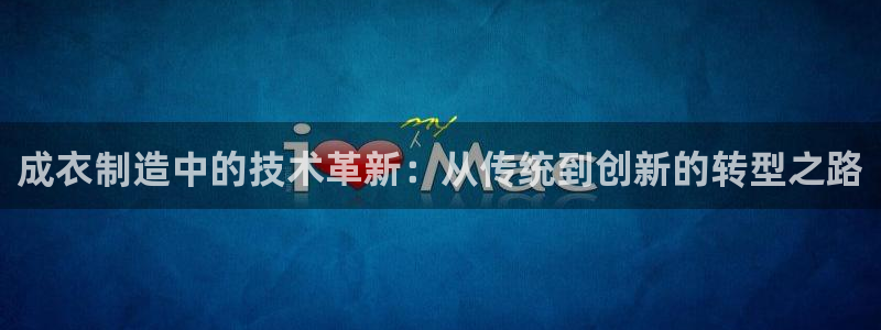 乐发l 购彩平台