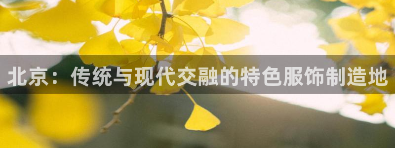 乐发彩票平台app下载