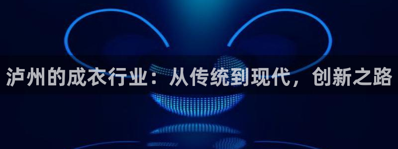 乐发传媒是怎样的平台