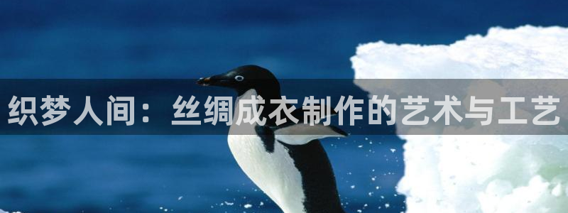 乐发平台赚钱技巧有哪些