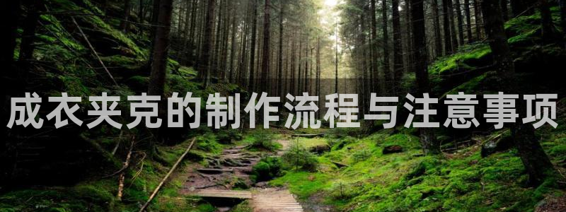 乐发稳平台邀请码