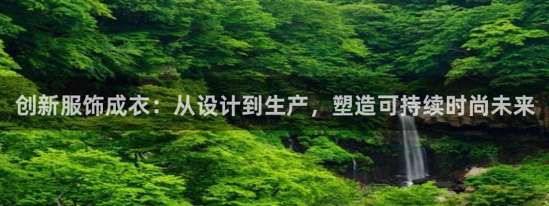 乐发平台怎么换邀请码