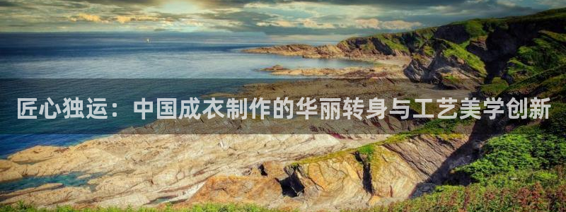 乐发平台网址多少