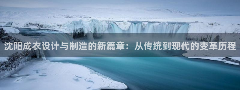 乐发lv这个平台怎么样