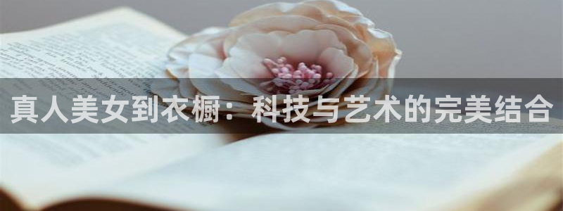 乐发平台安全吗