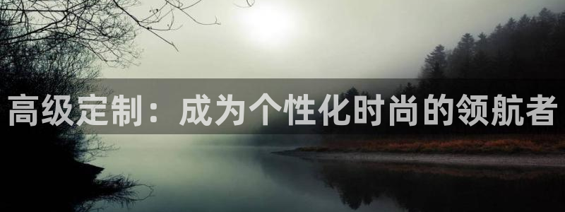 乐彩轩平台指尖发