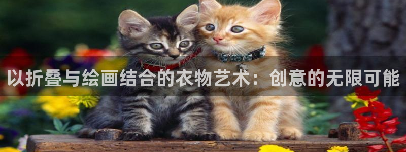 乐发彩票是黑平台吗