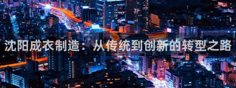 乐发1彩票平台在校下载