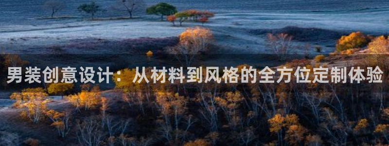 乐豪发官方娱乐平台