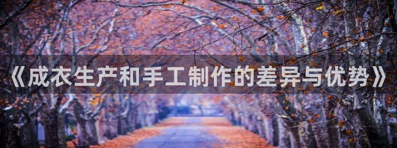 乐发app下载平台官网