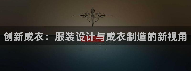 乐发平台怎么换邀请码