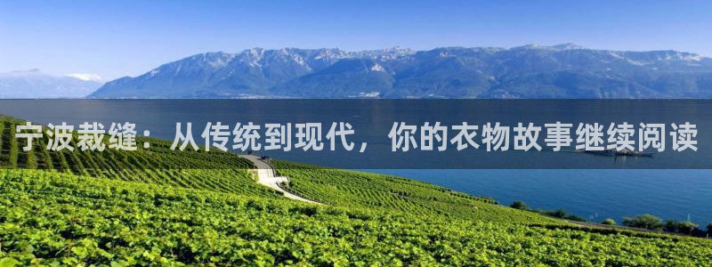 乐彩轩平台指尖发