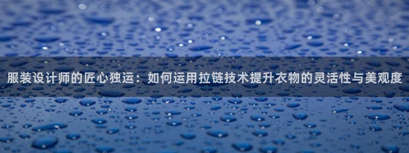 乐信短信平台文案怎么发