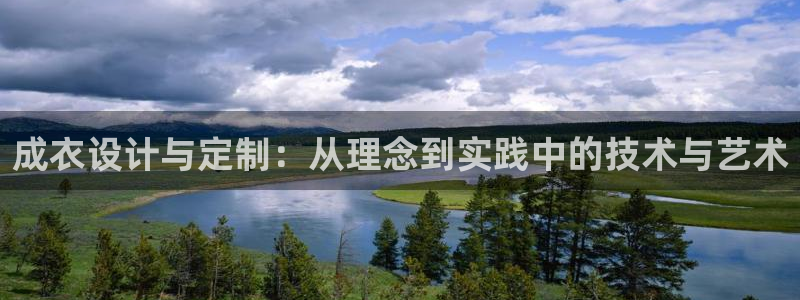 必发误乐黑平台