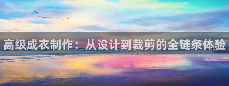 乐发彩票平台怎么样