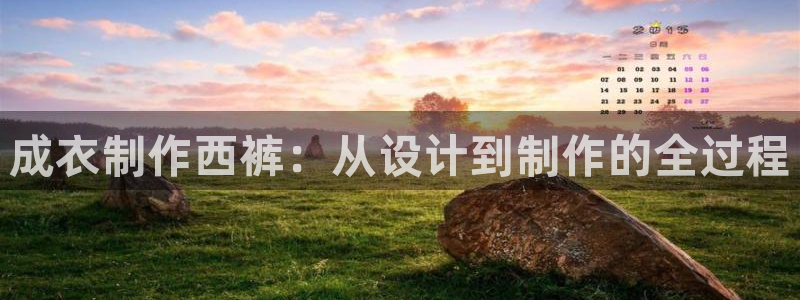 乐发1彩票平台在校下载