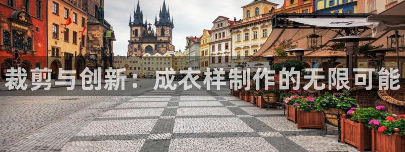 乐发Welcome乐发购彩平台