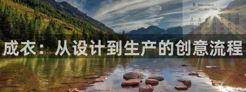 乐发平台安全吗