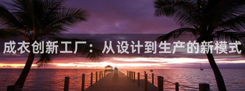 乐发v平台怎么样