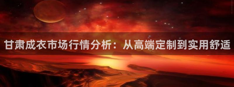 乐发体育平台官网登录