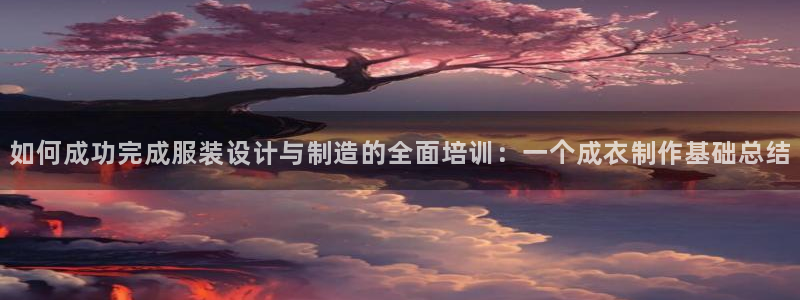 乐赚发圈平台