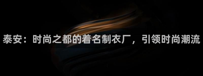 乐发彩票vll平台