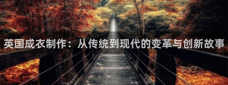 乐发快三平台app下载