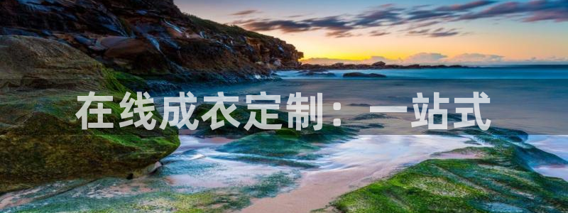 大发云系统彩票平台乐发