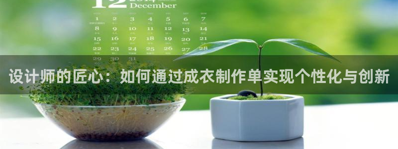 乐发500大小单双平台