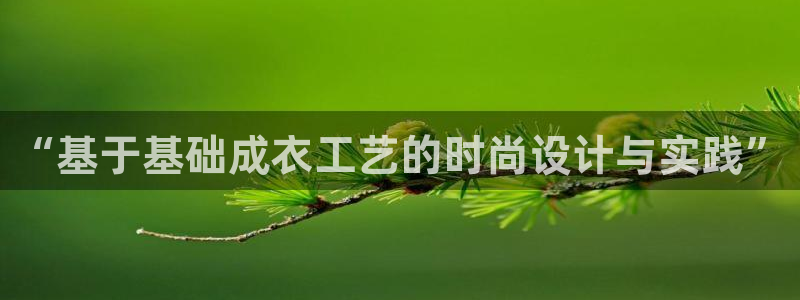 乐发彩票全国直播平台