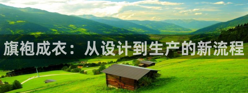 乐发lv平台真实吗