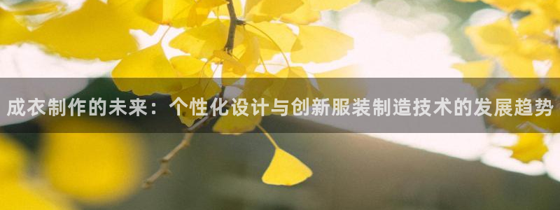 乐发通用平台