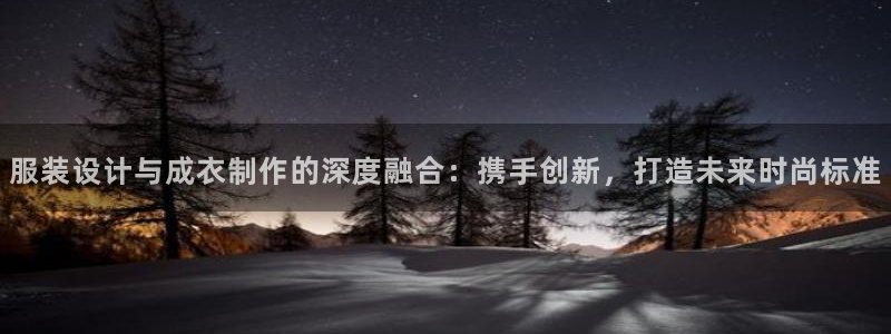 乐发1彩票平台下载