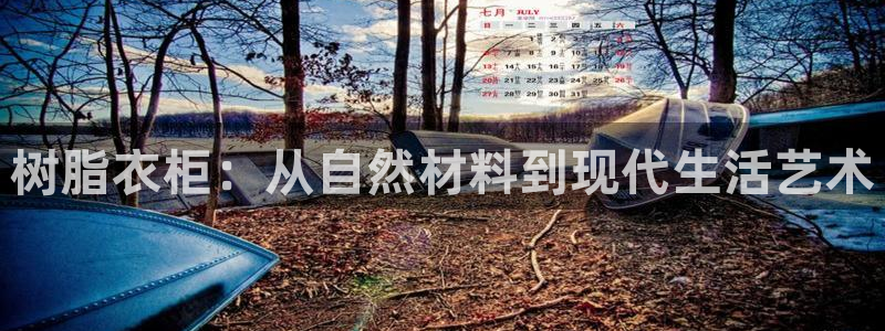 乐发快3平台推荐