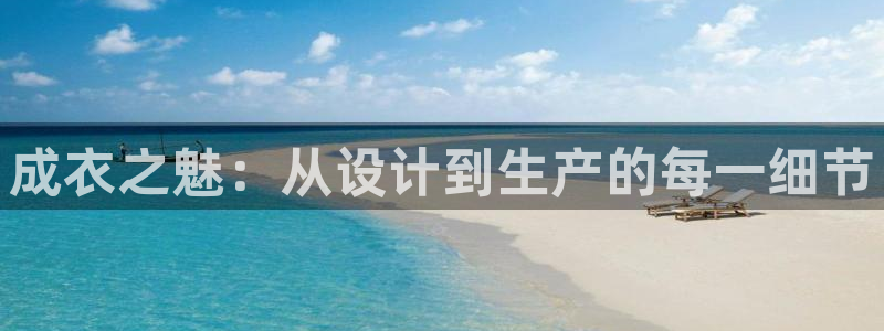 百乐发娱乐平台