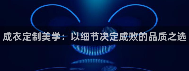 乐发彩票平台黑吗