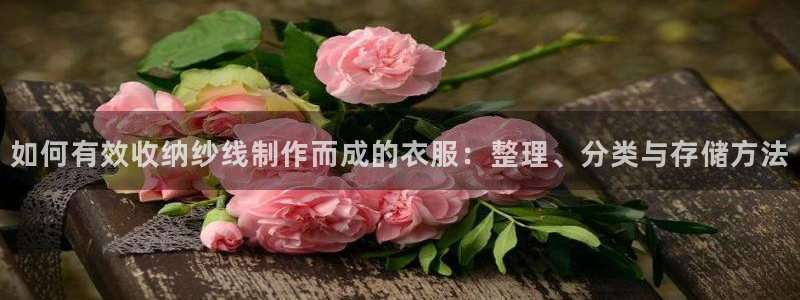 澳门乐发开户游戏平台