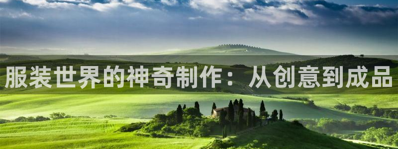 乐发彩票平台入口官网