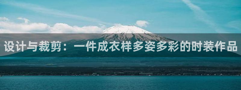 乐发彩票平台玩能赚钱吗