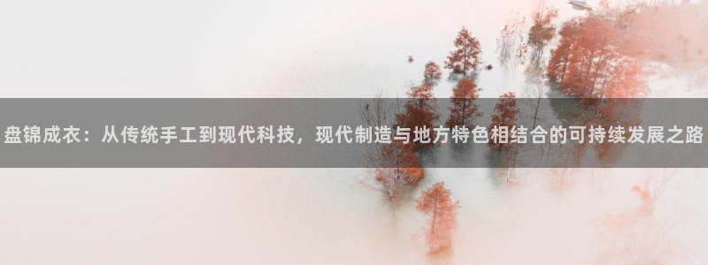 乐发ll彩票平台