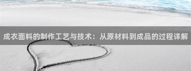 乐发平台不能提现