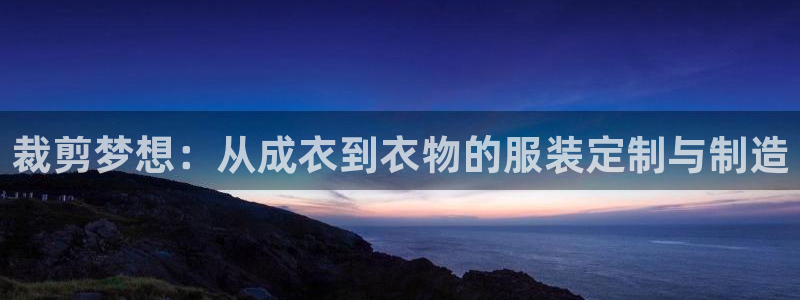 乐发彩票网平台可信不